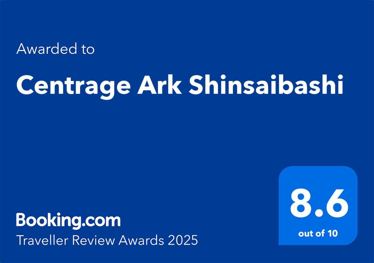 Centrage Ark Shinsaibashi Apartemen *