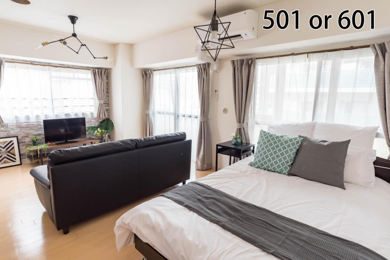 Centrage Ark Shinsaibashi Apartemen