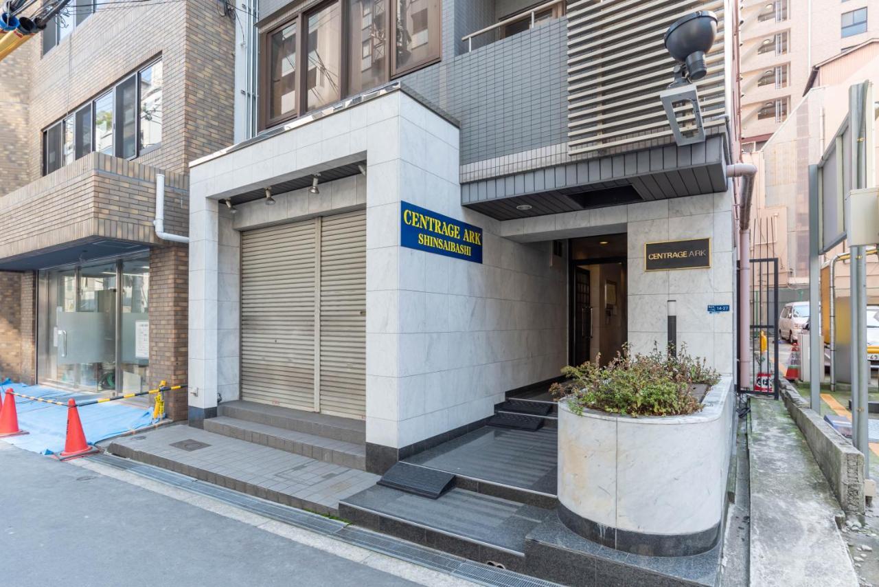Apartemen Centrage Ark Shinsaibashi Osaka